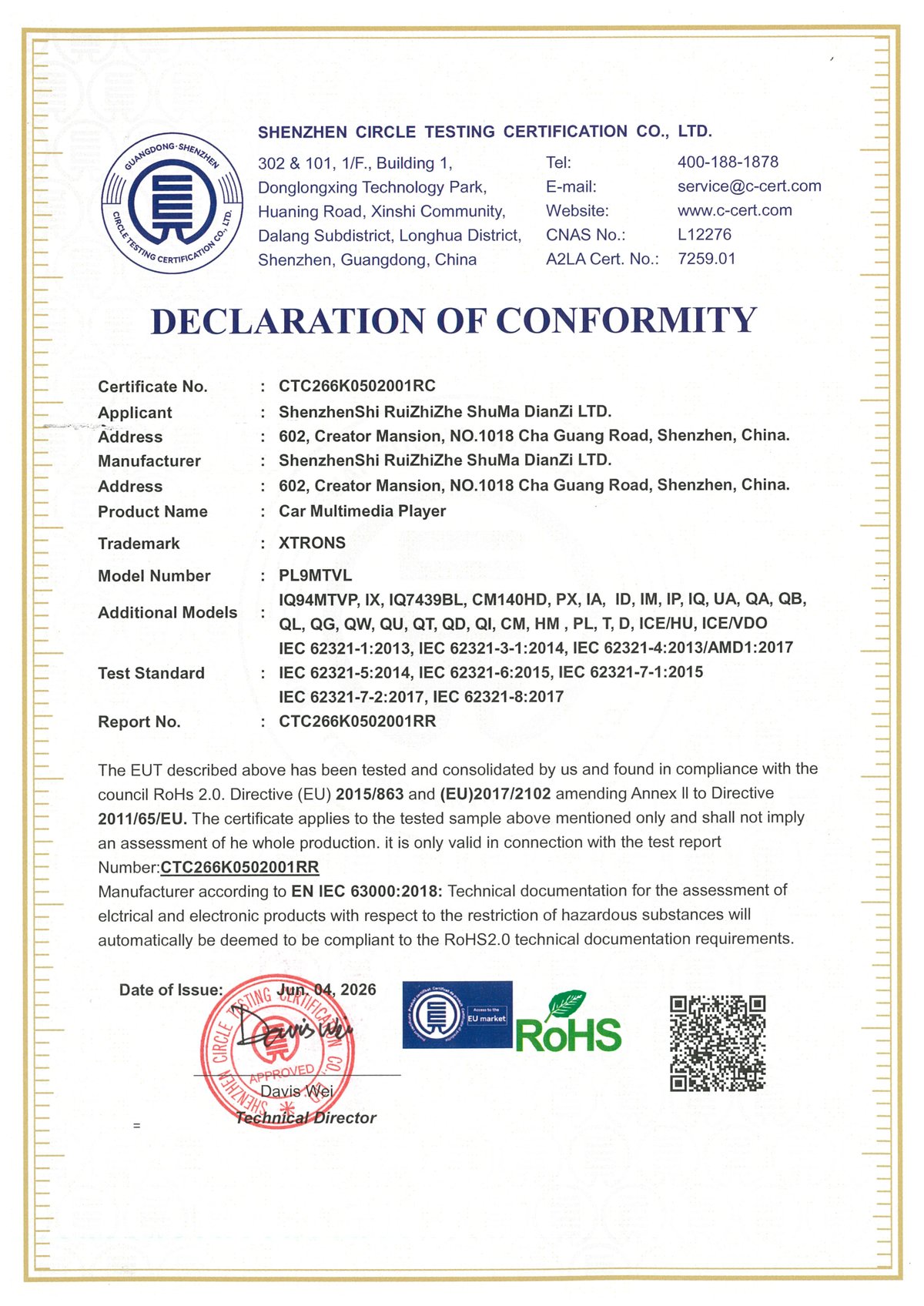 RoHS 2.0 Declaration of Conformity